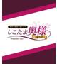 樋口　れいか