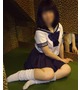 まな