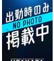 ★本日１日体験★