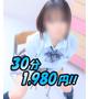 すみれ
