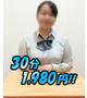 みな
