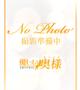 新人6/27(金)10:00面接