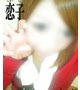 ◆恋子◆