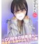 ぴぴ