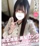 かる