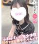つくし
