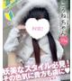 ころね