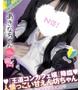あきな