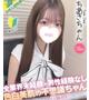ちあき