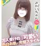 みれい