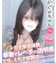 かぐや