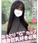 ここみ