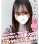 きさき