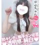 ゆゆ
