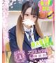 百田 あんり