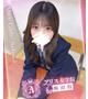 小羽 ゆな