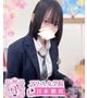 水野 あみ