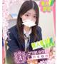 花希 りの
