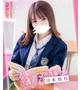 春原 らら