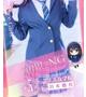 深澤 らめ