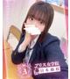 真咲 あいり