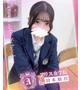 百田 ゆきの