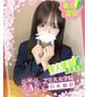 青柳 うゆ