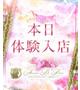 ララ