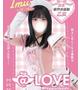 いむ