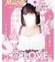 みいな