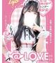 いよ