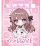なぎさ