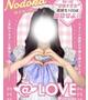 のどか