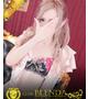 姫星　ビクトリア