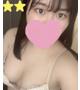 あんな