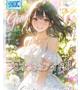 ★天才的なアイドルver.2★