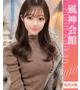 みな