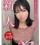 かなえ