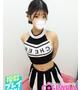 にこ