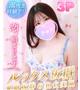 ろき♡抜群のルックス♪潮吹き娘