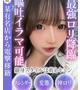 らん