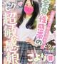 こより