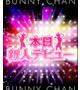 カエデ【艶細ボディのM嬢】