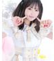 にいな
