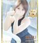りつ