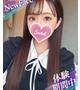 ヒナコ