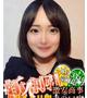かれん※黒髪清楚な若奥様