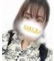 ゆみ
