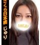 じゅり