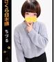 ちづる
